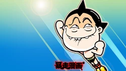 暴走漫画高清动漫版第二季高清壁纸