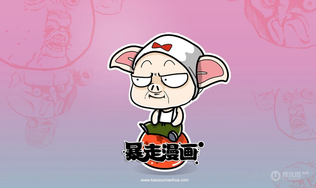 暴走漫画高清动漫版第二季高清壁纸