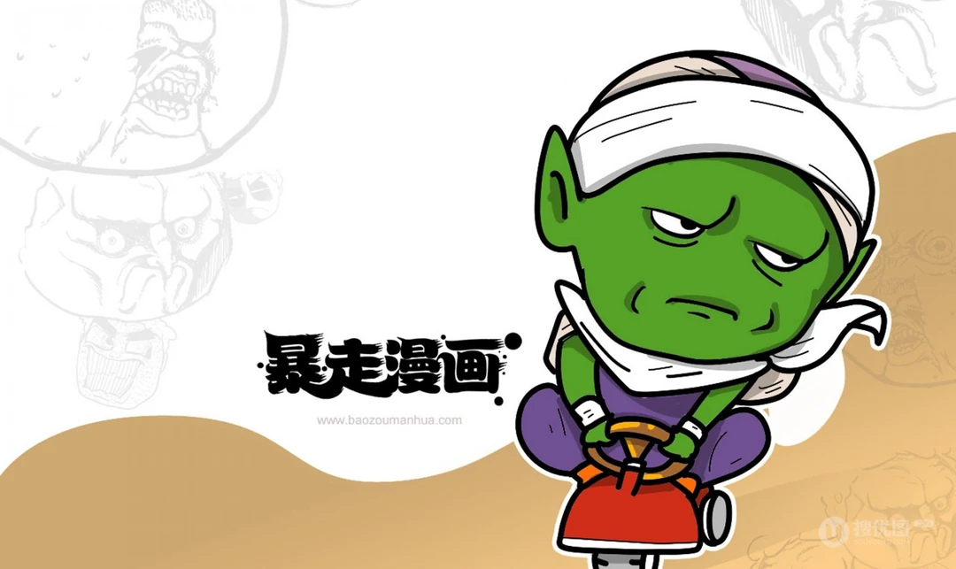 暴走漫画高清动漫版第二季高清壁纸