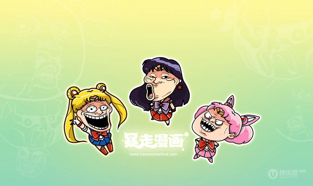 暴走漫画高清动漫版第二季高清壁纸