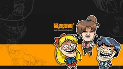 暴走漫画高清动漫版第二季高清壁纸