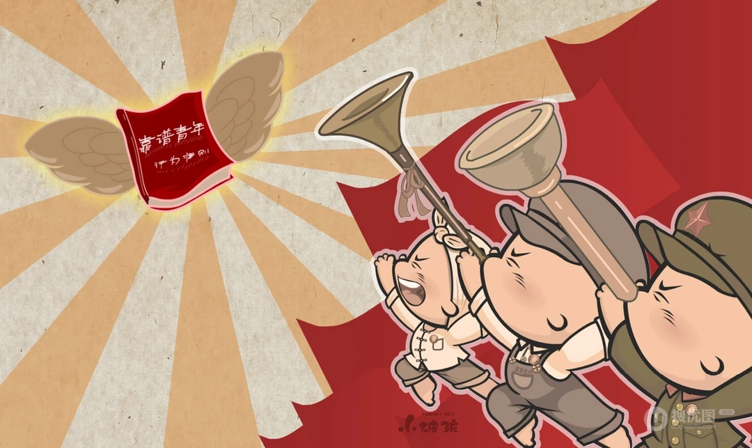 小破孩高清动漫壁纸组图