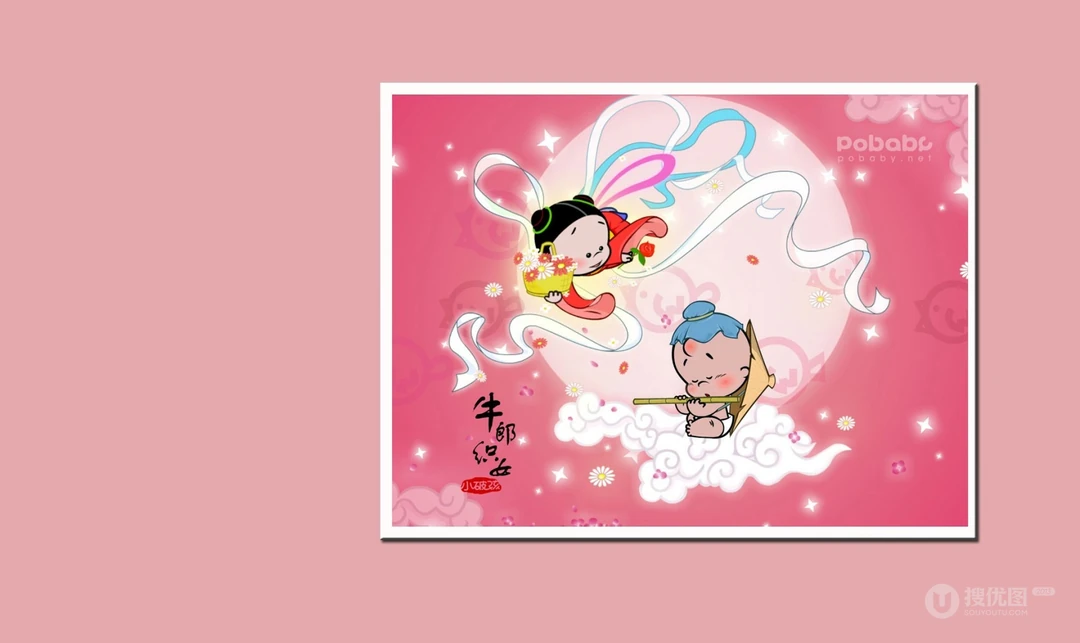 小破孩高清动漫壁纸组图