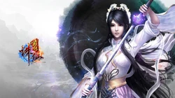 完美游戏《诛仙2》唯美电脑桌面壁纸