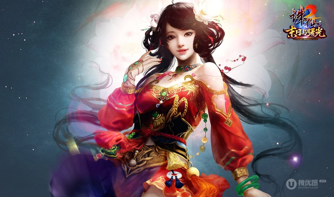 完美游戏《诛仙2》唯美电脑桌面壁纸