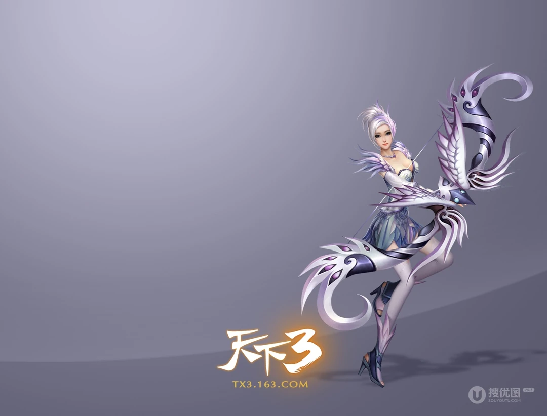 网易游戏旗下热门网络游戏《天下3》高清组图