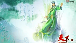 网易游戏《天下2》门派桌面高清壁纸