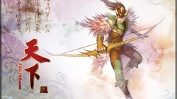 网易游戏《天下2》门派桌面高清壁纸