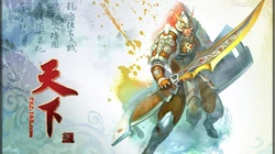 网易游戏《天下2》门派桌面高清壁纸
