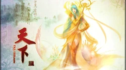 网易游戏《天下2》门派桌面高清壁纸