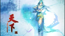 网易游戏《天下2》门派桌面高清壁纸