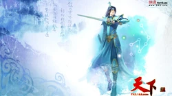 网易游戏《天下2》门派桌面高清壁纸
