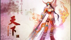 网易游戏《天下2》门派桌面高清壁纸