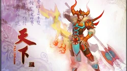 网易游戏《天下2》门派桌面高清壁纸
