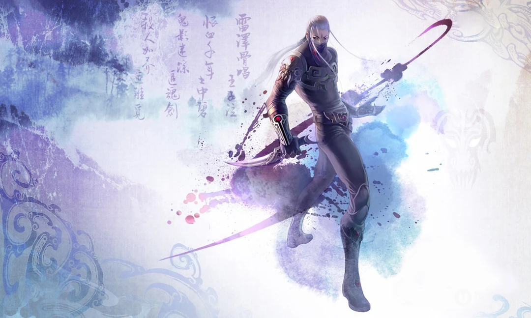 网易游戏《天下2》门派桌面高清壁纸