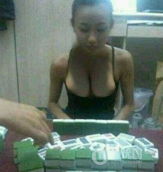 跟这样的妹子打牌会赢吗？
