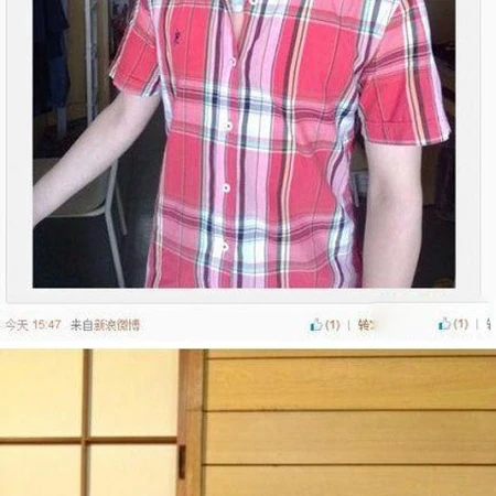 求大神PS