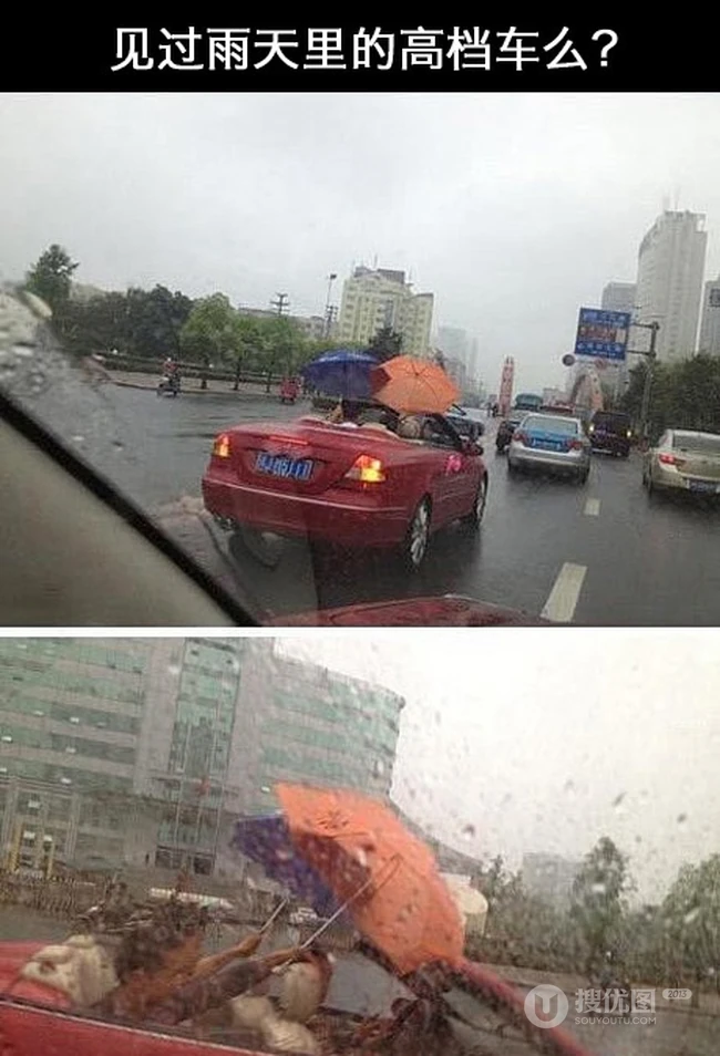 豪华敞篷高档跑车