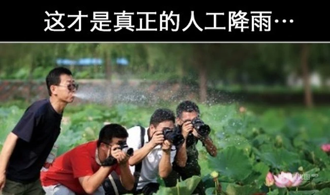 后期经费不足 只能如此