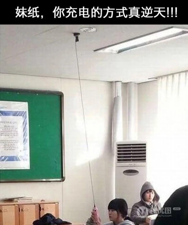 什么也阻止不了我玩爱疯