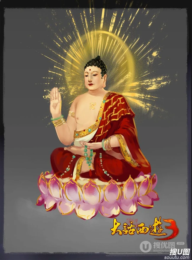 网易新游《大话西游3》高清原画