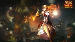 天晴数码封顶之作《魔域》游戏壁纸