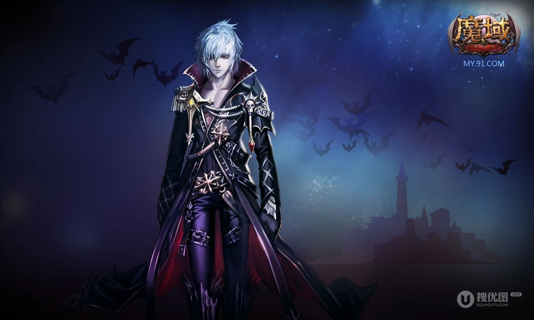 天晴数码封顶之作《魔域》游戏壁纸