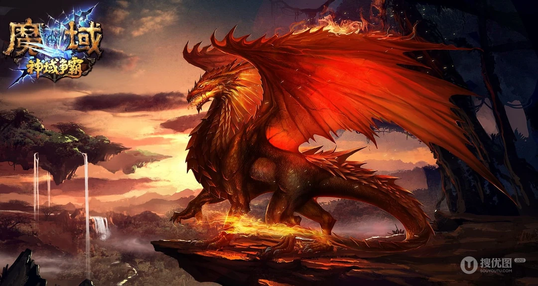 天晴数码封顶之作《魔域》游戏壁纸