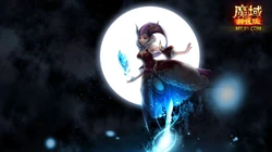 天晴数码封顶之作《魔域》游戏壁纸