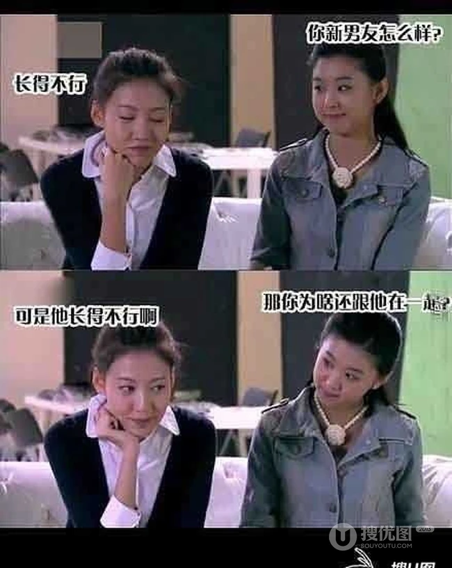真的长的不行啊