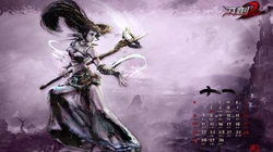 腾讯网络游戏《刀剑2》电脑月历壁纸图片免费下载