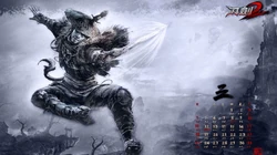 腾讯网络游戏《刀剑2》电脑月历壁纸图片免费下载