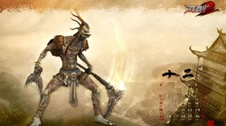 腾讯网络游戏《刀剑2》电脑月历壁纸图片免费下载