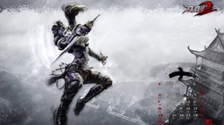 腾讯网络游戏《刀剑2》电脑月历壁纸图片免费下载