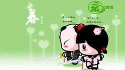 招财童子可爱高清壁纸图片《组图》