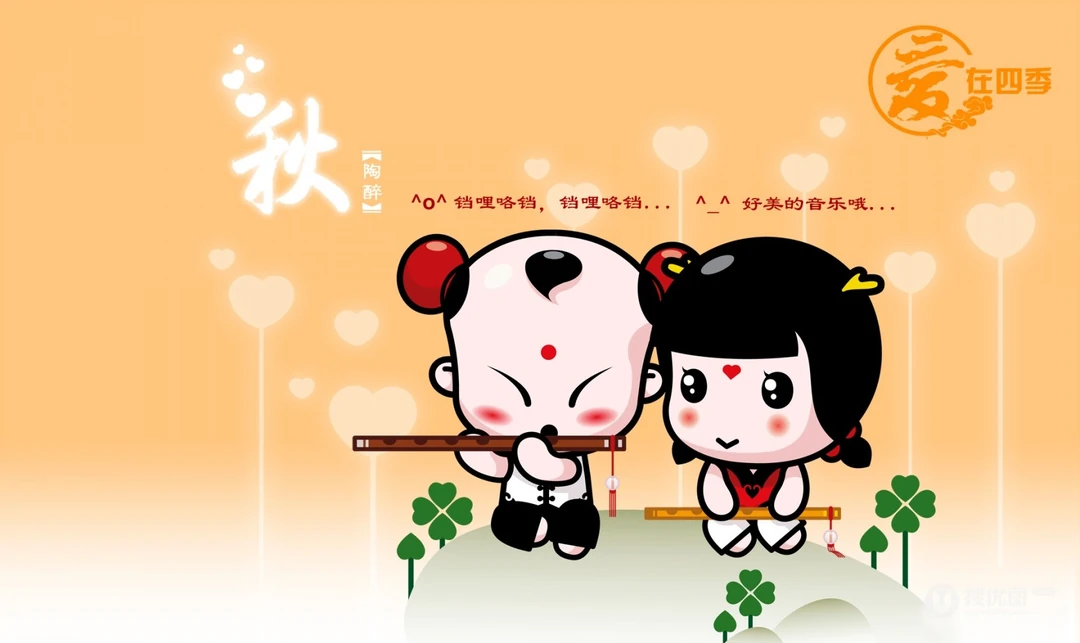 招财童子可爱高清壁纸图片《组图》