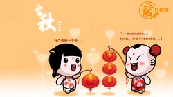 招财童子可爱高清壁纸图片《组图》