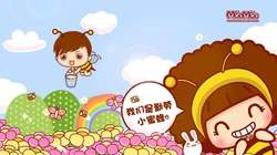 摩丝摩丝可爱高清动漫图片