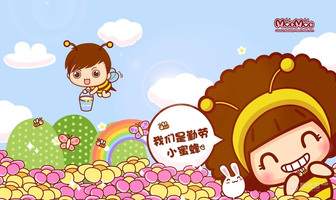 摩丝摩丝可爱高清动漫图片