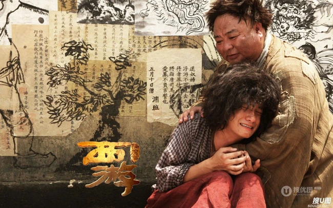 星爷新片《西游记之降魔篇》高清组图