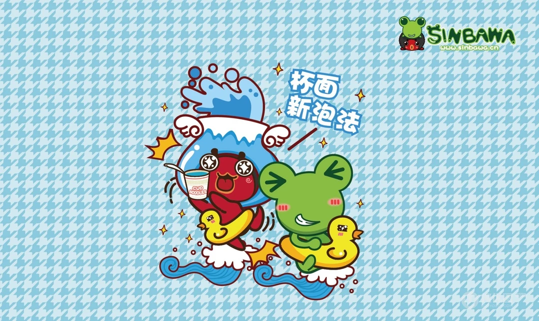 动漫《绿豆蛙LEON》高清壁纸图片
