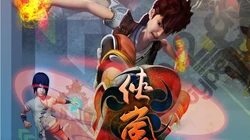 侠岚动画片高清背景图片《组图》