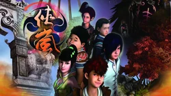侠岚动画片高清背景图片《组图》