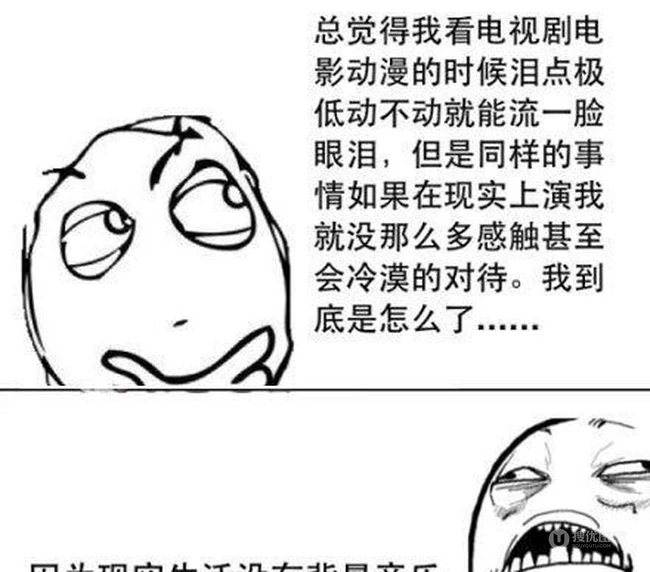 现实以电影