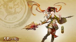 搜狐旗下大型网络游戏《天龙八部ol》高清游戏壁纸图片之职业篇