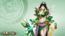 搜狐旗下大型网络游戏《天龙八部ol》高清游戏壁纸图片之职业篇
