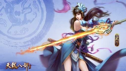 搜狐旗下大型网络游戏《天龙八部ol》高清游戏壁纸图片之职业篇