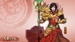 搜狐旗下大型网络游戏《天龙八部ol》高清游戏壁纸图片之职业篇