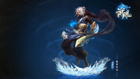 《武魂》高清图片门派桌面壁纸组图-网易游戏