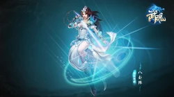 《武魂》高清图片门派桌面壁纸组图-网易游戏
